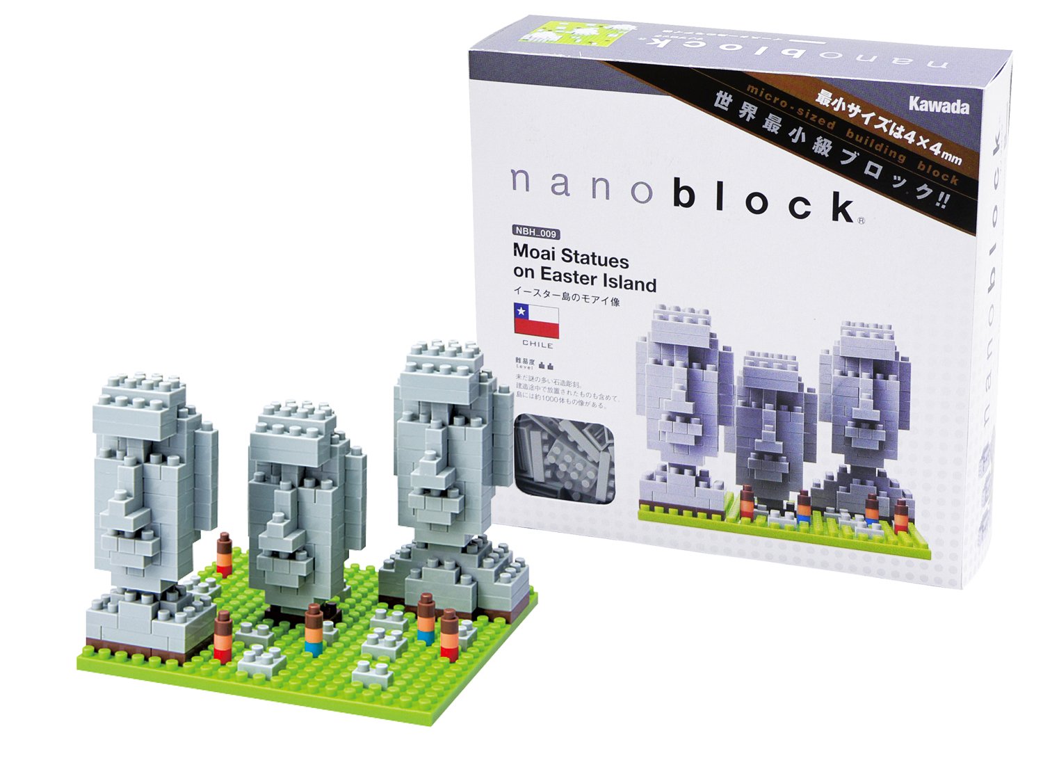 Nanoblock Easter Island , New, Free Shipping | eBay