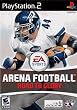 Arena Football Road To Glory PS2