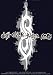 Automotive : Slipknot - Dont Ever Judge Me - Sticker / Decal