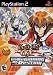 Yu-Gi-Oh! GX: The Beginning of Destiny PS2