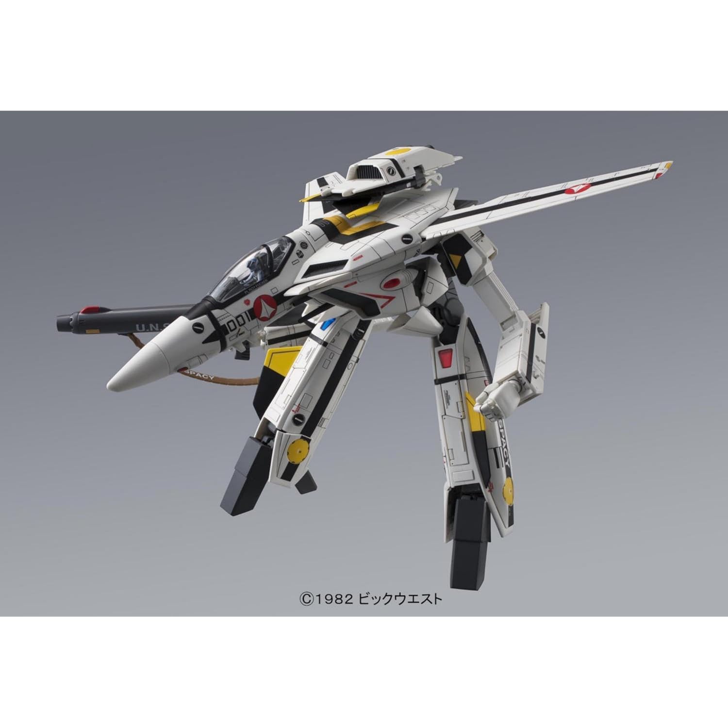 Trader Games - MAQUETTE  PLASTIC KIT  1/72 MACROSS: DO YOU REMEMBER Love 172 Vf 1as Fighter Valkyrie Japan New Max Factory