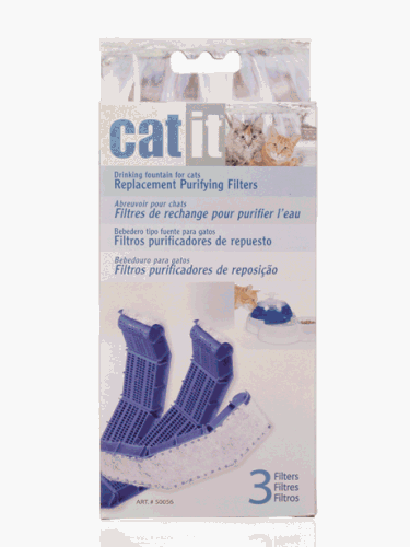 Childrens Toyshop  Pet Supplies : Catit Waterer Pet Fountain Replacement Filter Cartridges 3pk