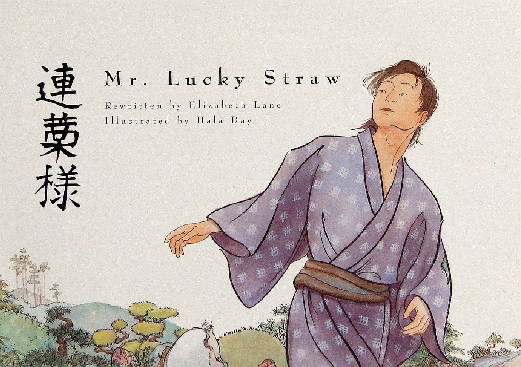 Mr. Lucky Straw (Waterford Early Reading Program, Traditional Tale ...