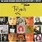 The Safari Records Singles Collection Vol.1: 1979-1981
