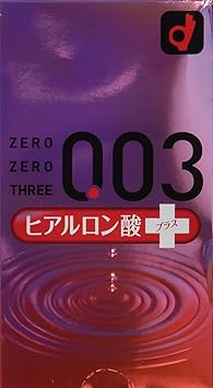 【クリックでお店のこの商品のページへ】003 ヒアルロン酸＋ 1箱10個入： ドラッグストア