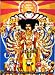 Jimi Hendrix - Axis: Bold As Love Lucite Keychain
