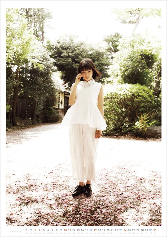 広瀬すず 2016年 カレンダー 卓上