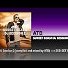 Video von ATB