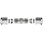 Parker A-Lok 10SC10-316 316 Stainless Steel Compression Tube Fitting, Union, Tube OD