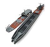 1/700 ウォーターラインシリーズNo.549 特殊潜航艇母艦 千代田