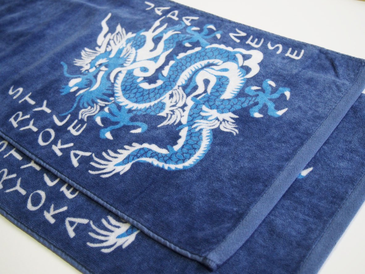 Dragon Bathroom Decor Ideas with Mystic Accessories