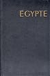 Egypte. 1971.