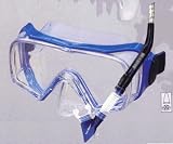 Oceanways 3 Window Superba Mask Snorkel Set Non-Nose Purge