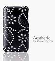 Katinkas Cover Aestetic Tasche für Apple iPhone 3G/3GS schwarz