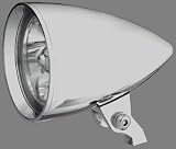 Billet Motorcycle Headlight Rocket Style Light 4 1/2 by 6 inch