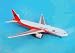 Daron PH218 Phoenix TAAG Angola Airlines B777- 200 - New Livery