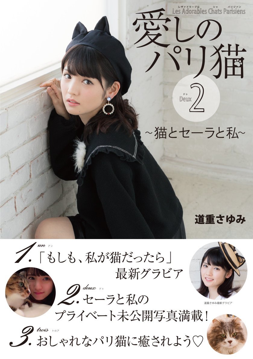 ����݂񂱂Ɠ��d����݂���������̂��@Part1625 	YouTube����>11�{ ->�摜>677�� 