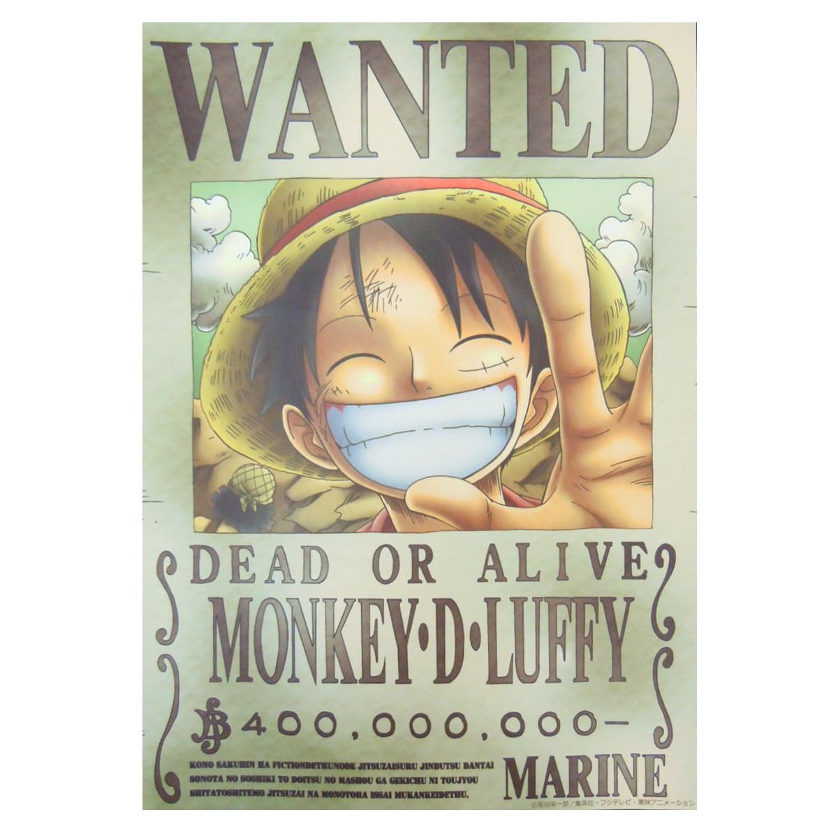 ONE PIECE ワンピース 壁纸 42cm×29.7cm(