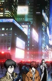 PSYCHO-PASS サイコパス 2 VOL.5 [Blu-ray]