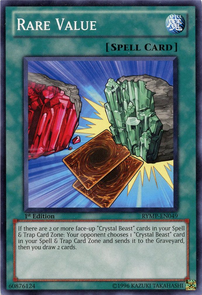 Amazon.com: Yu-Gi-Oh! - Ancient City - Rainbow Ruins (RYMP-EN053 ...