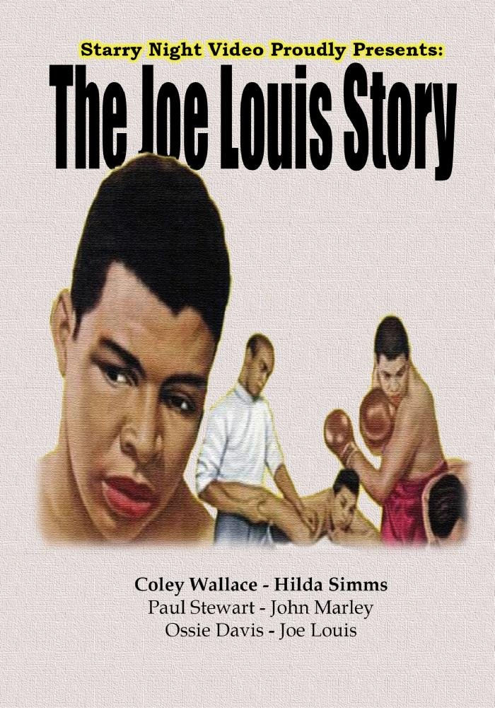 Amazon.com: The Joe Louis Story: Coley Wallace, Hilda Simms, James ...