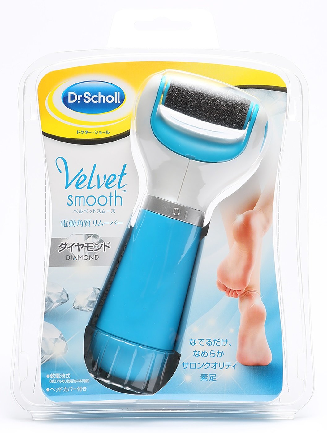 New Japan Dr.Scholl Velvet Smooth Pedi Electric Hard Skin Remover eBay