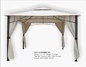 DC America SHGO12105MBR-BB Soho 10-Foot x 12-Foot Square Column, Two Tier Gazebo with Faux Privacy Screen, Bronze