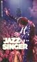 The jazz singer