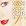 Keeps Gettin' Better: A Decade of Hits