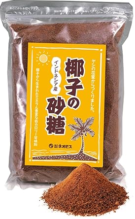 【クリックで詳細表示】無添加ココナッツシュガー【ヤシの砂糖・低GIダイエットスイーツレシピ5品目付き】自然の甘みを煮詰めると体にとっても優しいお砂糖ができました！低カロリー・無添加でヤシの花序の蜜だけ使用。※リン60.2㎎、鉄2.13㎎、カルシウム17.3㎎、ナトリウム9.2㎎、カリウム1.04g、糖度70.5°： 食品・飲料・お酒 通販