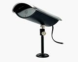 Productive Home Security Prducts SIP-ODC - SecureIP Outdoor Camera