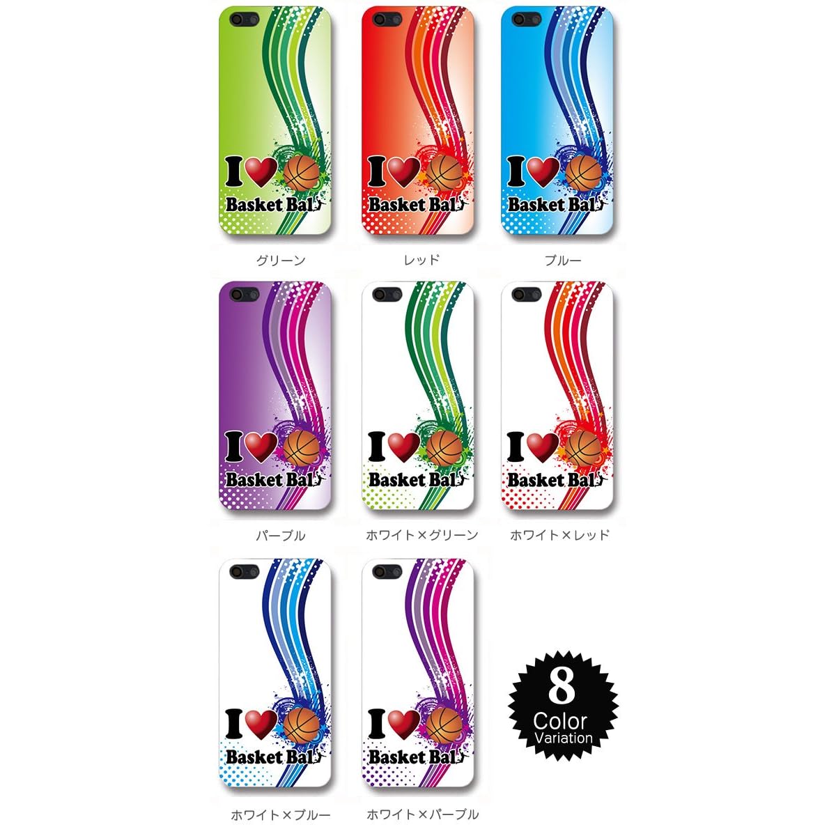 e 5S iPhone的5S iphone5的情况下,智能手机箱