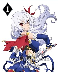 魔弾の王と戦姫 第1巻 [Blu-ray]