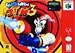 Search : Earthworm Jim 3D