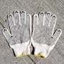 PVC Dots both sides Work Gloves, Wholesale: 1 box of 300 pairs