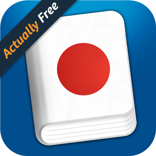 Learn Japanese Pro - Phrase Book