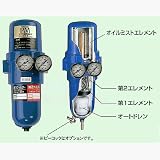 前田シェルサービス 圧縮空気用 3in1マルチ・ドライフィルター 接続口径2 T-180A-1000 [その他]