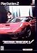 Ridge Racer V