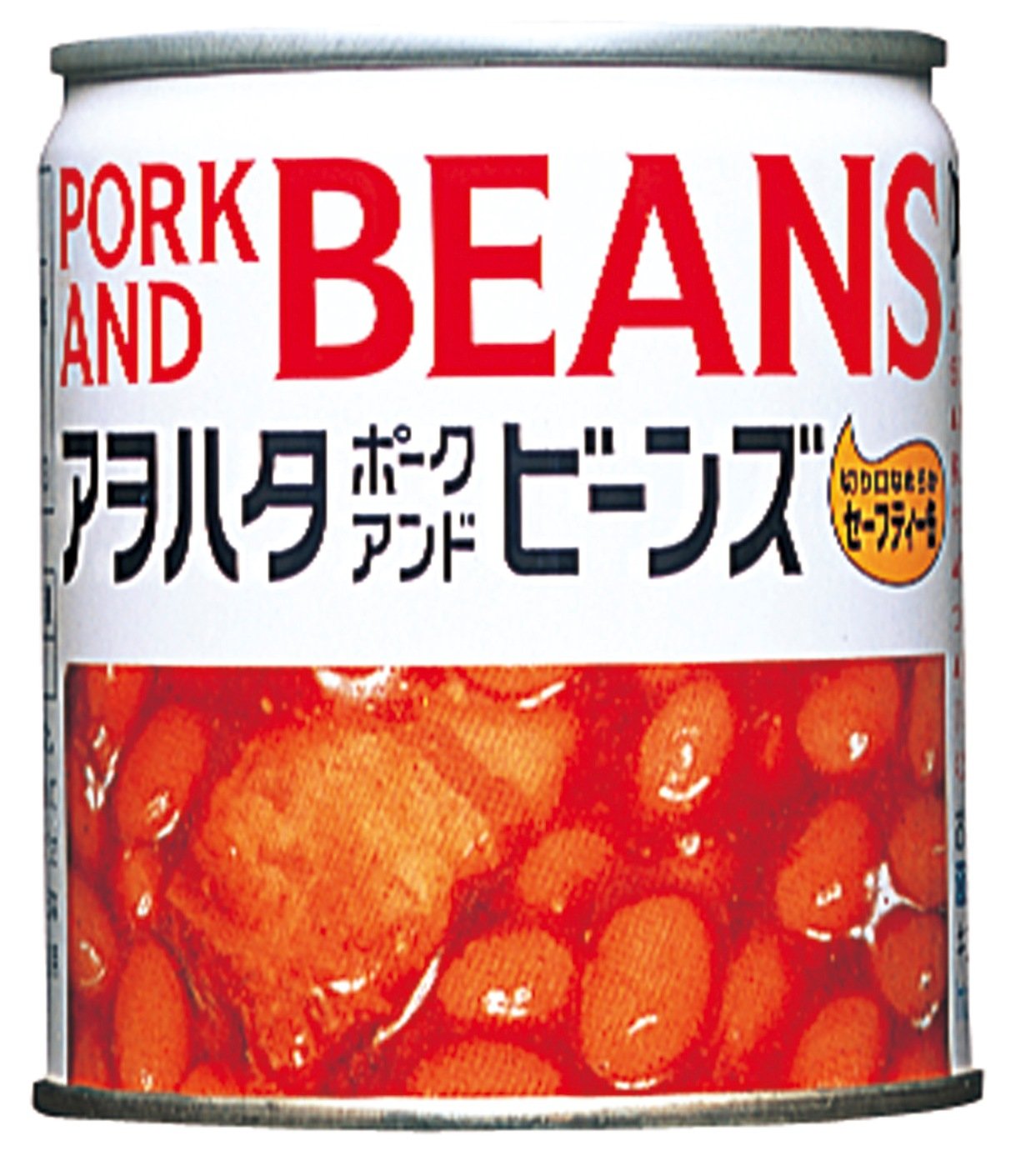 アヲハタ♪ポークアンドビーンズ♪ 特7 220g×6個 大人の缶詰ブログ