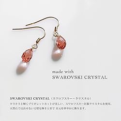 drop.スワロフスキー ドロップ フック ピアス 