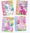 Hasbro My Little Pony Coloring & Activity Book