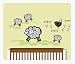 Wee Gallery Wall Sticker - Farm Wall Graphics