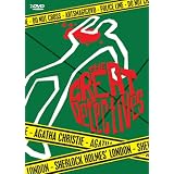 The Great Detectives: Sherlock Holmes' London & Agatha Christie