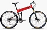 SwissBike XO Aluminum Folding Mountain Bike (18 Fram) _Cardinal Red