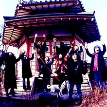 Acid Mothers Temple & The Melting Paraiso U.F.O. - 2001
