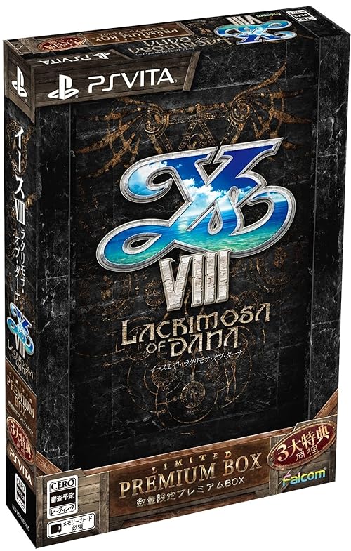 イースVIII -Lacrimosa of DANA- プレミアムBOX 【初回限定特典】オリジナルサウンドトラックmini 付