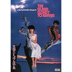 The Island Closest To Heaven [DVD]