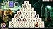 Hardwood Solitaire IV