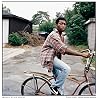 Image of Willis Earl Beal