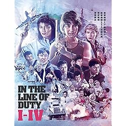 In The Line Of Duty: I - IV [Blu-ray]